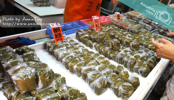 九份老街