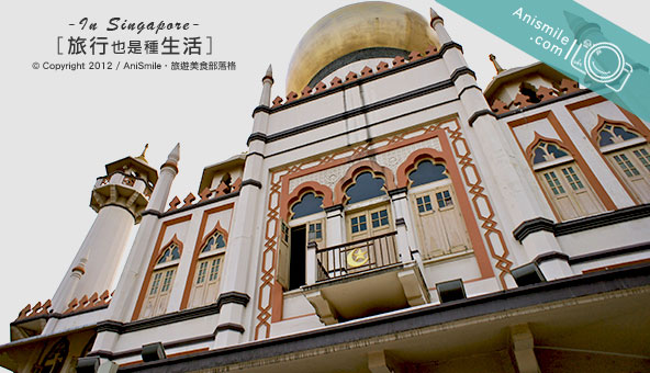 蘇丹回教堂