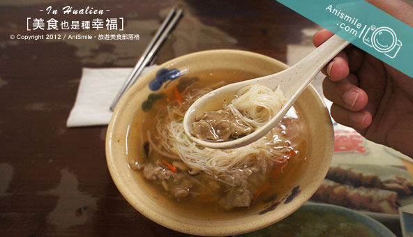 花蓮肉粳張