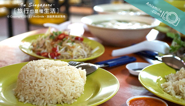 天天海南雞飯