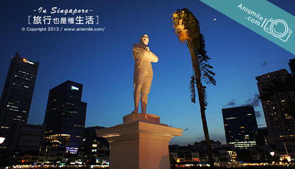 Raffles Landing site 萊佛士登陸遺址
