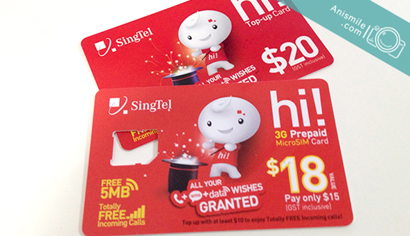 singtel