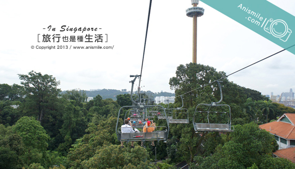 sentosa 聖淘沙
