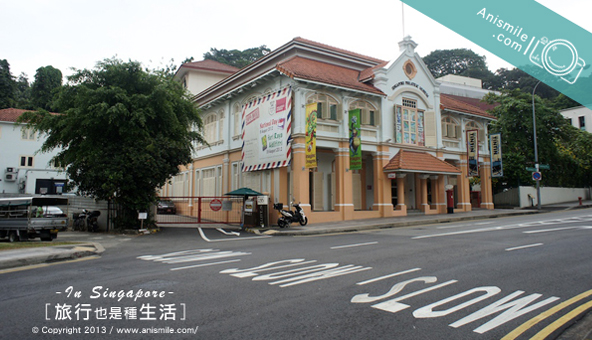 郵政博物館