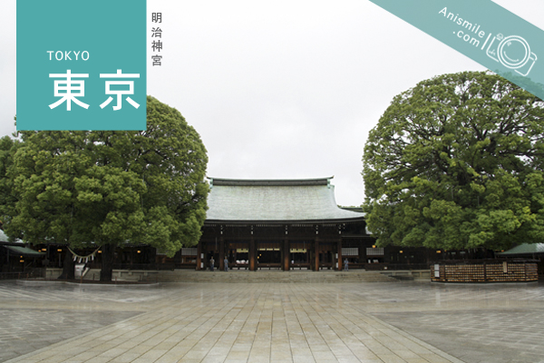 明治神宮