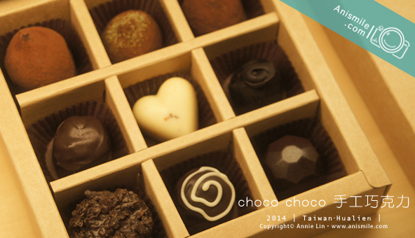 choco choco 手工巧克力