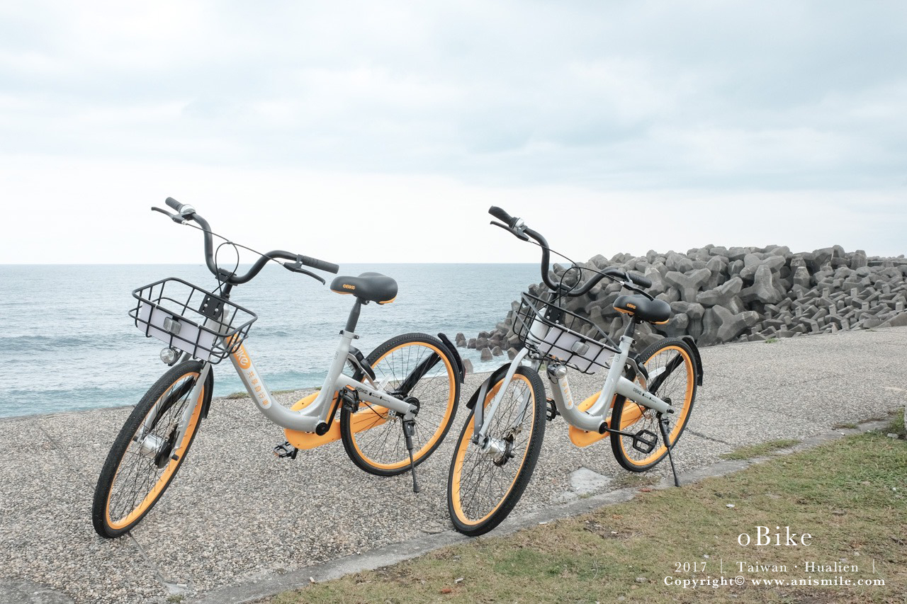 Enjoy oBike